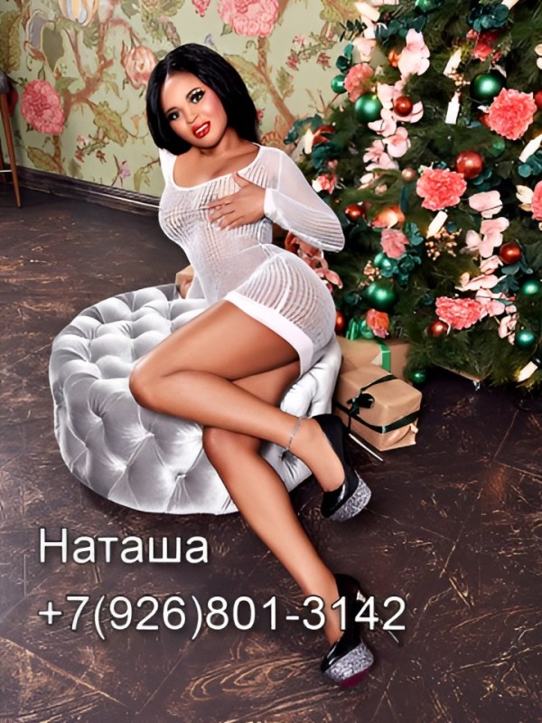 Забава привлекательная девушка из Россошь цена от 2500 руб